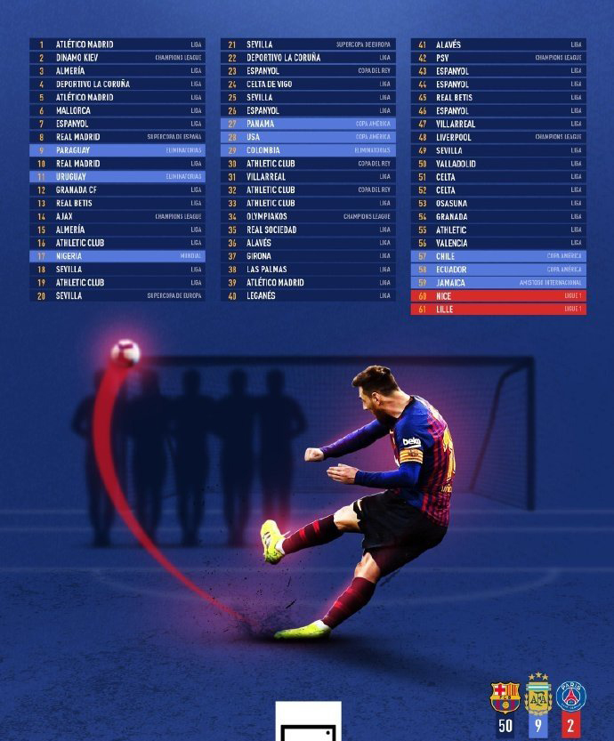 半岛体育官方网站-成为第三支晋级欧洲杯正赛球队